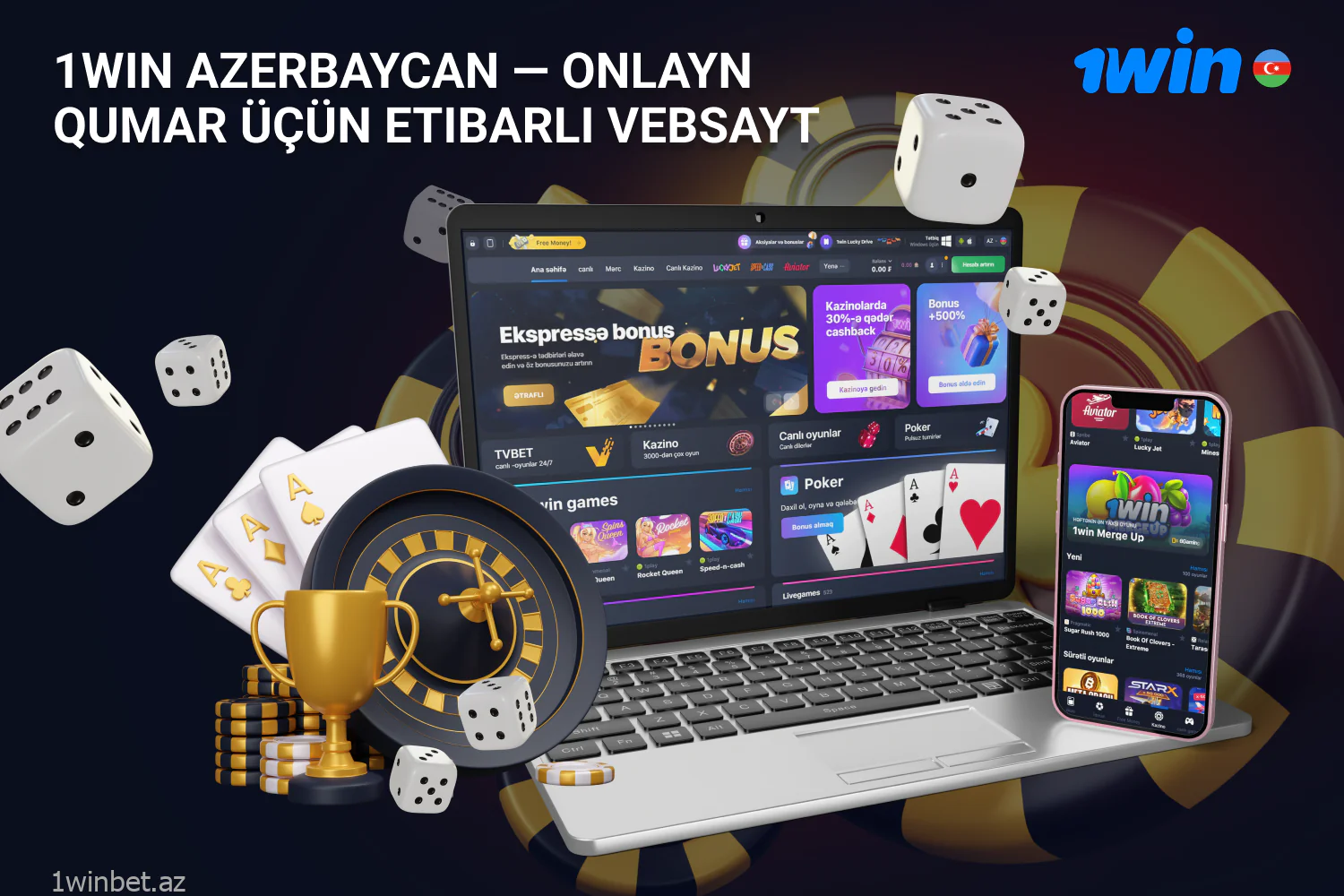 Azərbaycanda 1win istifadəçilərinə onlayn idman mərc oyunları və yüzlərlə qumar oyunları təklif edir