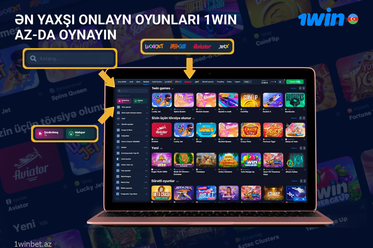 Qumarbazlar müxtəlif 1win promosyon təkliflərindən istifadə edərək vebsaytda və ya proqramda ən yaxşı onlayn oyunları oynaya bilərlər