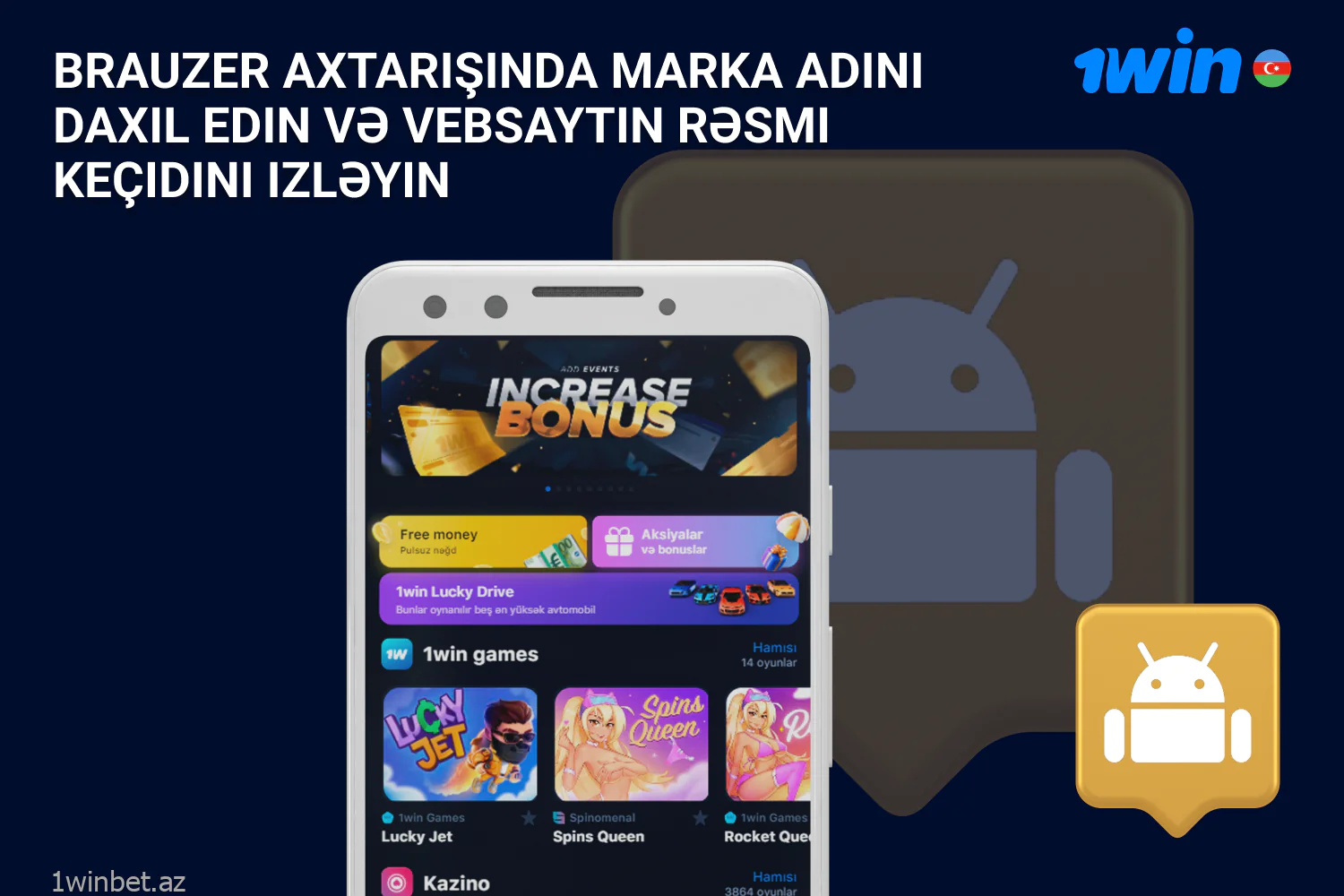 1win Apk quraşdırmaq üçün rəsmi veb saytına daxil olun