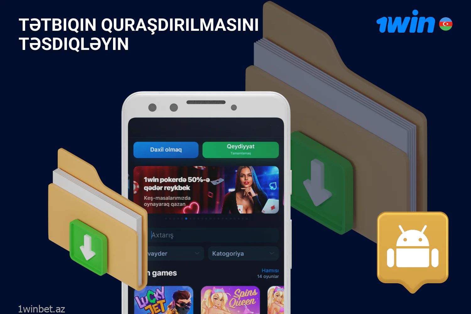 1win apk telefonunuzda tam quraşdırılana qədər gözləyin